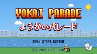Yokai Parade