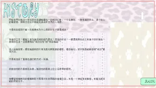 Grayscale Star灰度之星