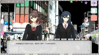 Скриншот 5 к игре Grayscale Star灰度之星