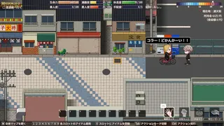 ナニワアンダーグラウンド