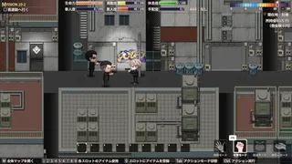 ナニワアンダーグラウンド