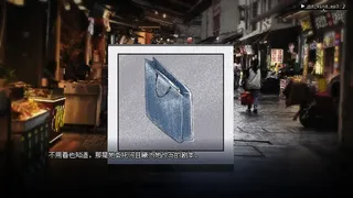 环梦症 - Cycloid oneirism