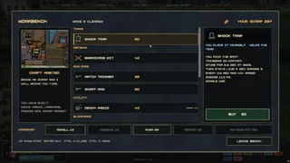 Скриншот 5 к игре Dead Keys
