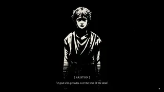Below Lethe