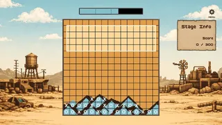Sand Bingo
