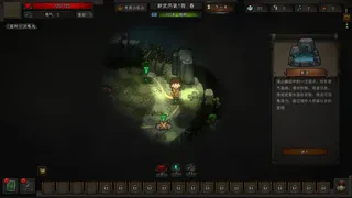 三国之北地剑宗