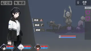 回响