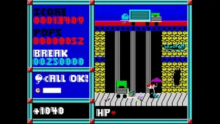 Скриншот 5 к игре SkoOpaH!
