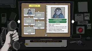 Скриншот 5 к игре Do I Know You?