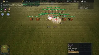 Скриншот 8 к игре Yushou Xianmen: Mortal Realm