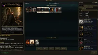 MyHiStory
