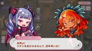 Скриншот 5 к игре モンむすラッシュ