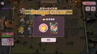 Скриншот 7 к игре モンむすラッシュ