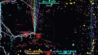 NEON STORM