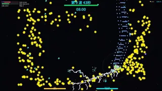Скриншот 7 к игре NEON STORM