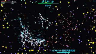 Скриншот 8 к игре NEON STORM