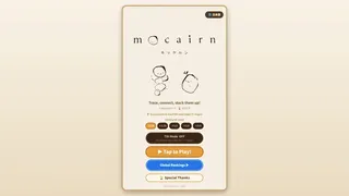 MOCAIRN
