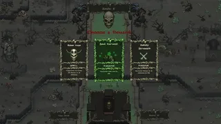 NECROTONE