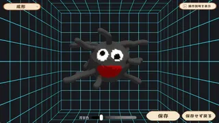ClayMonsters