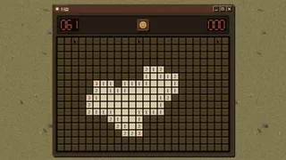 Скриншот 5 к игре Сапёр - Atelier