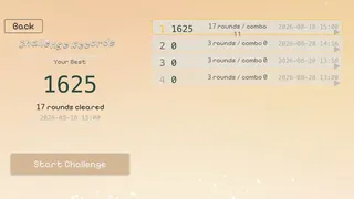 Скриншот 8 к игре Just Make Sense: Instinct Lab