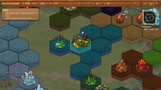 SAAM Tactics