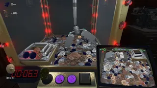 ODD ODDS