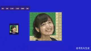 Скриншот 5 к игре jigsaw-puzzle