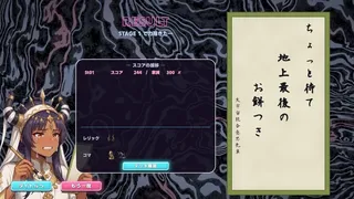 Скриншот 5 к игре お洒落無限ループ　すごろくドリフター