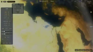 Terra Logic