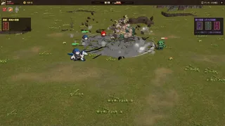 Legion's Hand