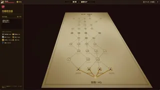 Legion's Hand