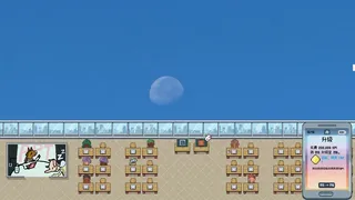 Managing Up
