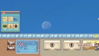 Managing Up