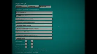 Скриншот 5 к игре Pentavex 2