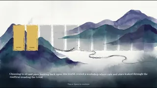 Скриншот 6 к игре AlchemyOClock