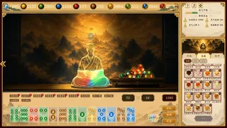 Скриншот 7 к игре Путь бессмертного: Симулятор алхимии