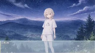一体双生