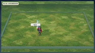 Me VS Demonking?Seriously?