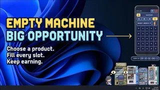 Vending Corner
