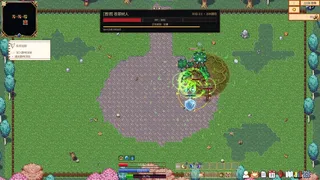 Little Magic Fish Story