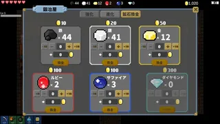 Скриншот 5 к игре Slime Mine Survivor