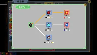 Скриншот 7 к игре Slime Mine Survivor