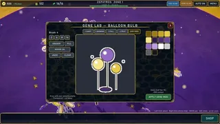 Drawmi: Terraform Sim