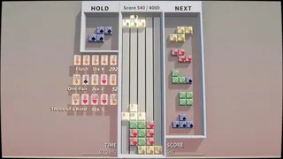 Quadra Break: Variations