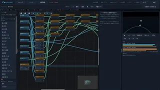 ALGO ARMS