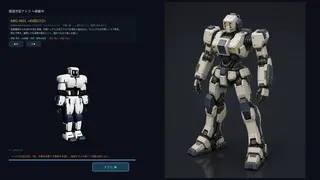 Скриншот 6 к игре ALGO ARMS