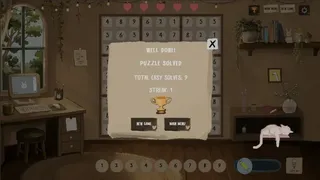 Скриншот 5 к игре Sudoku Nook
