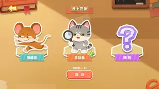 这里不对劲