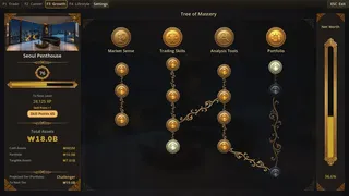 Seed Money